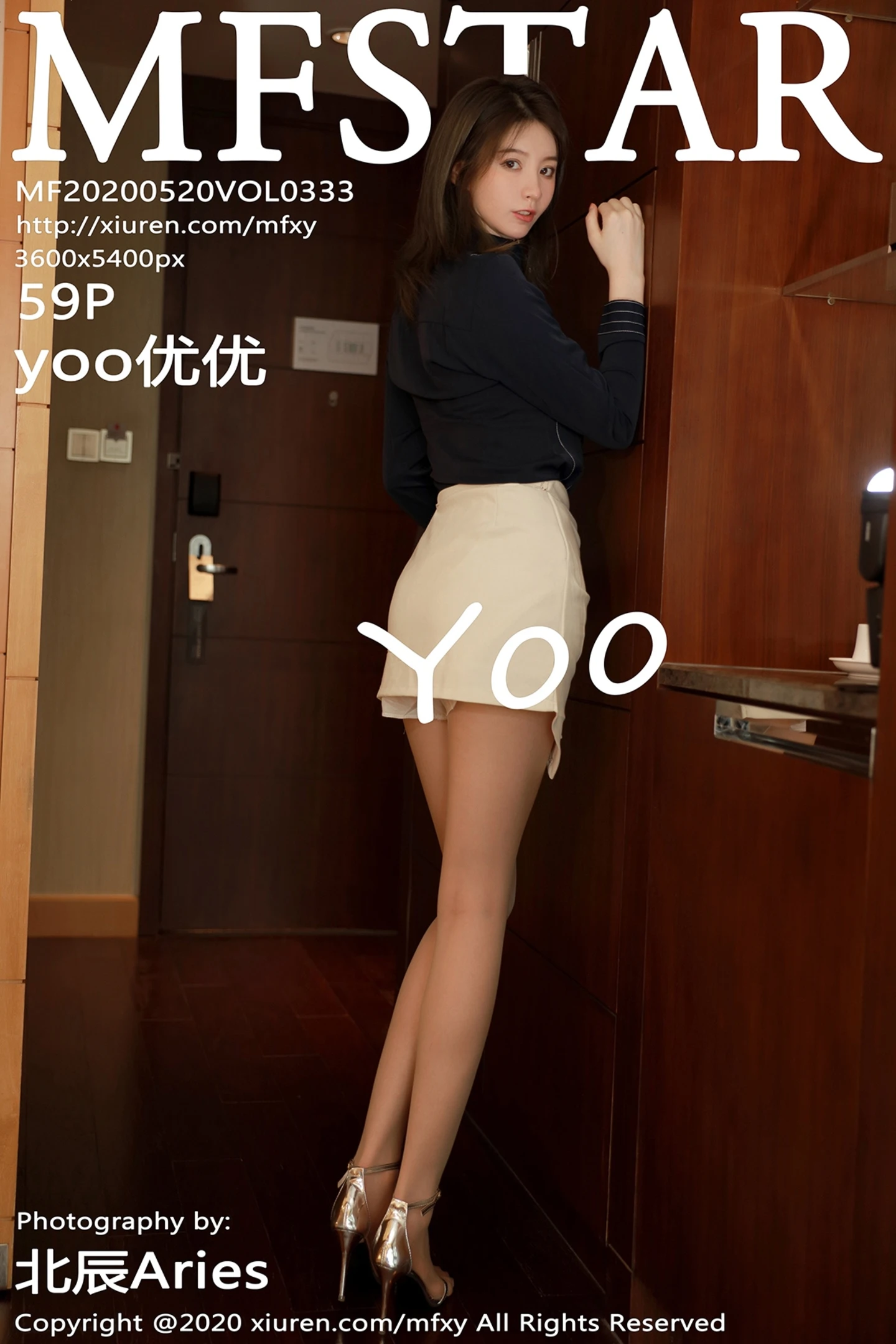 [MFStar模范学院]Vol.333_嫩模yoo优优私房剧情主题性感内衣配肉丝裤袜完美诱惑写真59P-秀人网 - XiuRen.Pro